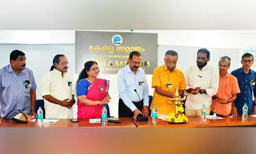 എം.​ടി സ്മൃ​തി