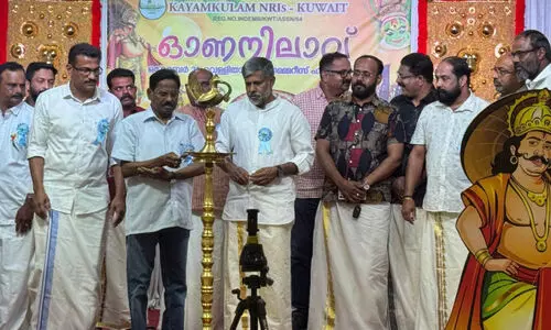 ആ​ഘോ​ഷ​മാ​യി കാ​യം​കു​ളം എ​ൻ.​ആ​ർ.​ഐ ‘ഓ​ണ​നി​ലാ​വ്’