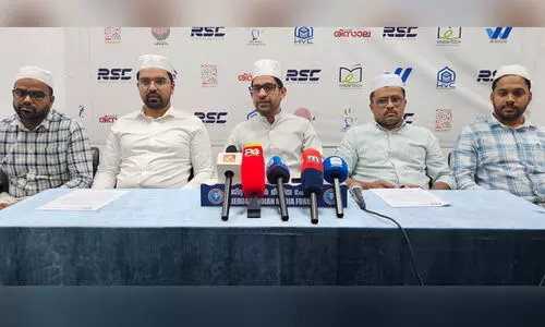 രിസാല സ്റ്റഡി സർക്കിൾ ‘നോട്ടെക് 3.0’ എക്‌സ്‌പോ മൂന്നാമത് എഡിഷൻ നവംബർ 14 ന് ജിദ്ദയിൽ