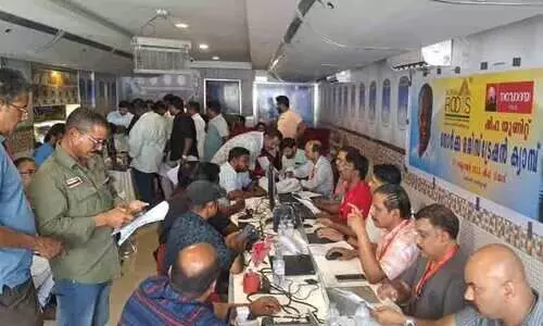 നവോദയ റിയാദ് നോർക്ക രജിസ്ട്രേഷൻ ക്യാമ്പ് സംഘടിപ്പിച്ചു