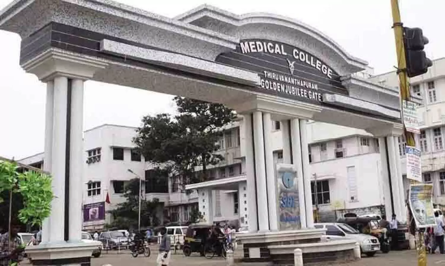 ആരോഗ്യവകുപ്പില്‍ 202 ഡോക്ടര്‍മാരുടെ തസ്തികകൾ സൃഷ്ടിക്കും