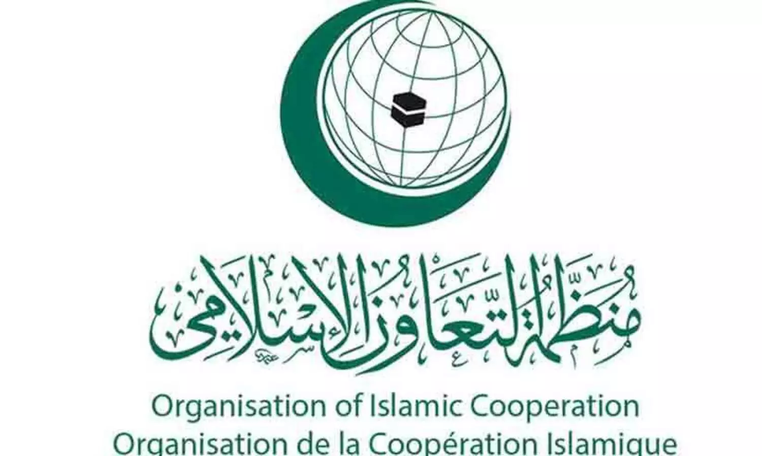 ഫലസ്തീൻ തടവുകാർക്ക്​ വധശിക്ഷ: ഇസ്രായേൽ ബില്ലിനെതിരെ ഒ.ഐ​.സി