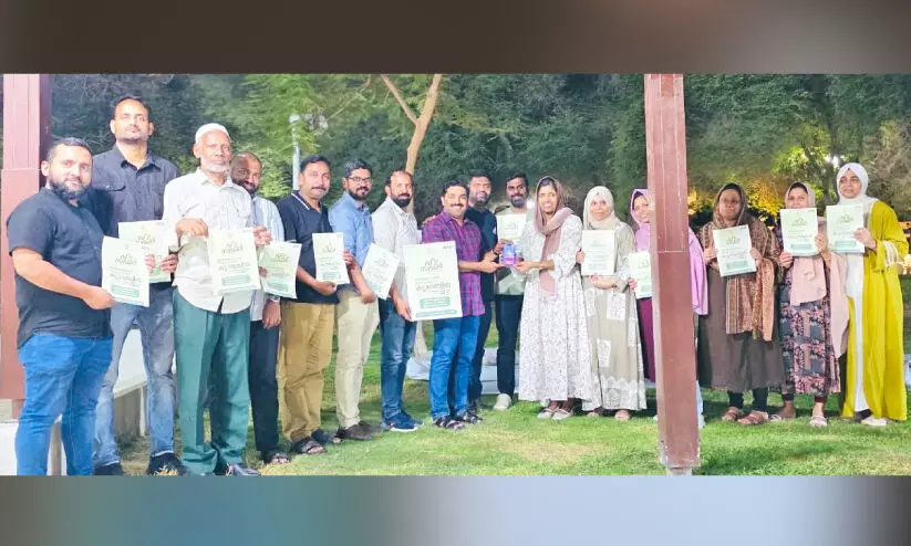 ‘ഹം സഫർ’ വെൽഫെയർ സ്കീം കാമ്പയിൻ ‘ഹം സഫർ’ വെൽഫെയർ സ്കീം കാമ്പയിൻ