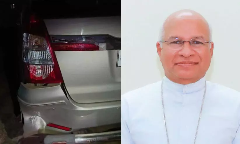 മൂവാറ്റുപുഴയിൽ ബിഷപ്പിന്റെ വാഹനത്തിനുനേരെ ആക്രമണം; കാർ തടഞ്ഞുനിർത്തി ഹെഡ് ലൈറ്റ് അടിച്ചുതകർത്തു മൂവാറ്റുപുഴയിൽ ബിഷപ്പിന്റെ വാഹനത്തിനുനേരെ ആക്രമണം; കാർ തടഞ്ഞുനിർത്തി ഹെഡ് ലൈറ്റ് അടിച്ചുതകർത്തു