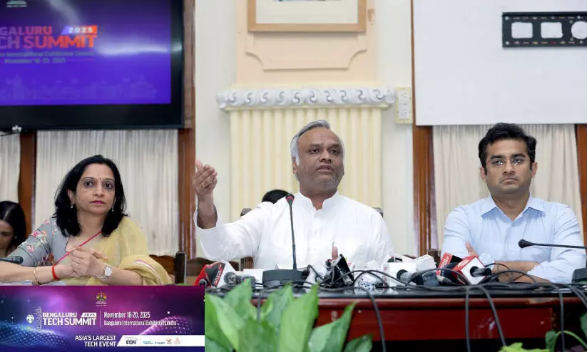 ബംഗളൂരു ടെക് സമ്മിറ്റ് 18ന് തുടങ്ങും