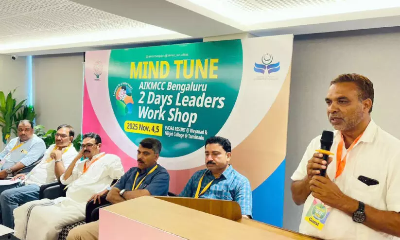 രാഷ്ട്രീയ ബോധമുള്ള സമൂഹമാണ് രാജ്യത്തിന്റെ സമ്പത്ത്- ഷാഫി ചാലിയം