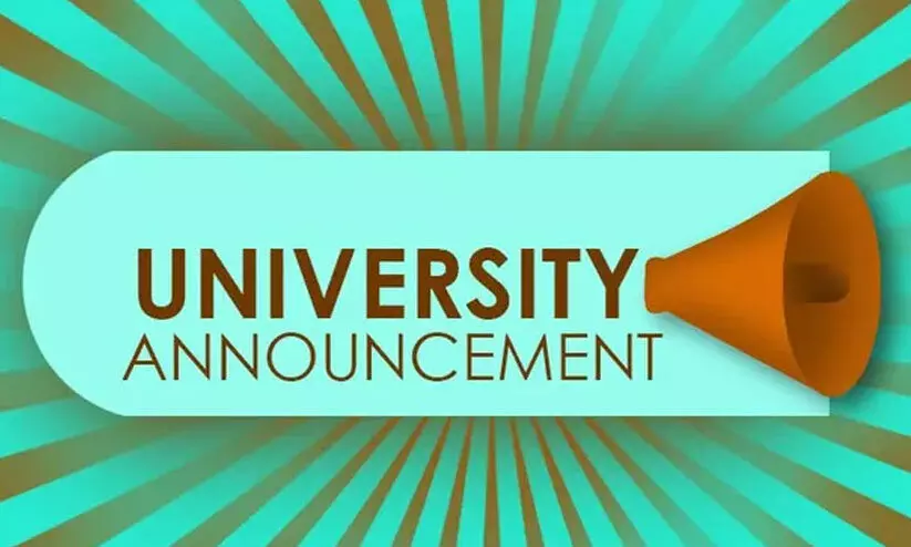 സർവകലാശാല വാർത്തകൾ സർവകലാശാല വാർത്തകൾ