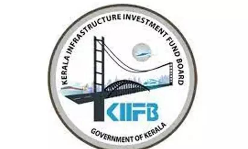 കിഫ്ബിയിൽ ടെക്നിക്കൽ അസിസ്റ്റന്റ് ട്രെയിനി കിഫ്ബിയിൽ ടെക്നിക്കൽ അസിസ്റ്റന്റ് ട്രെയിനി