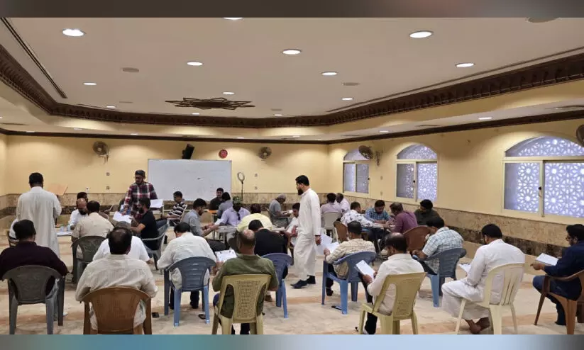 ഖുർആൻ ലേണിങ് സ്കൂൾ പരീക്ഷ; നിരവധി പേർ പങ്കെടുത്തു ഖുർആൻ ലേണിങ് സ്കൂൾ പരീക്ഷ; നിരവധി പേർ പങ്കെടുത്തു