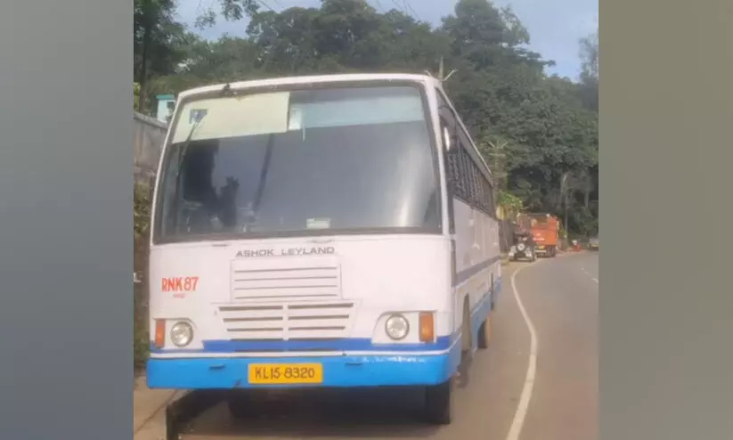 KSRTC Bu KSRTC Bu