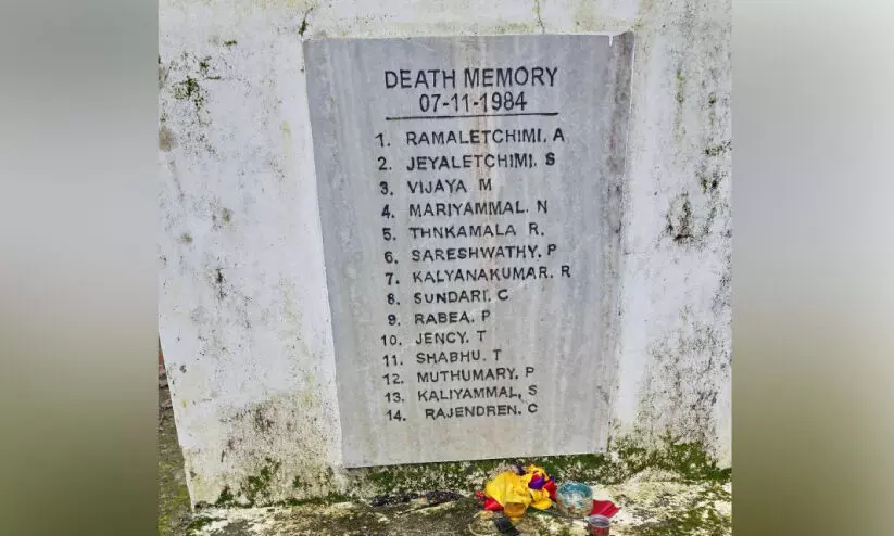 മുതിരപ്പുഴയാർ കവർന്ന സഹപാഠികളുടെ ഓർമ പുതുക്കാൻ അവർ വീണ്ടും...