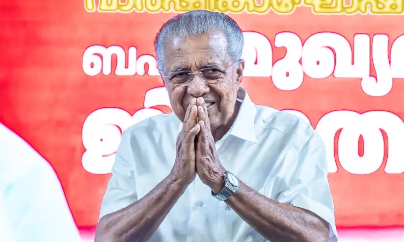 Pinarayi Vijayan Pinarayi Vijayan