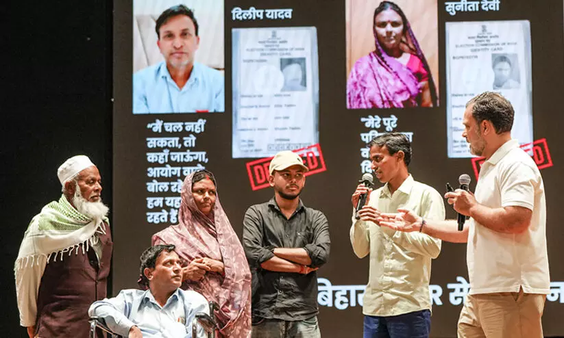 Rahul Vote Chori Rahul Vote Chori