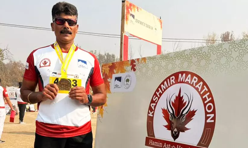 Latest News Latest News