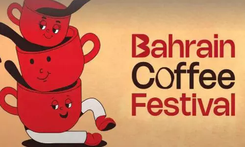 ‘ബ​ഹ്‌​റൈ​ൻ കോ​ഫി ഫെ​സ്റ്റി​വ​ൽ 2025’ ഡി​സം​ബ​ർ 9 മു​ത​ൽ 13 വ​രെ