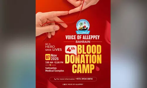 വോ​യ്സ് ഓ​ഫ് ആ​ല​പ്പി​യു​ടെ ര​ക്ത​ദാ​ന ക്യാ​മ്പ് ന​വം​ബ​ർ 7ന്