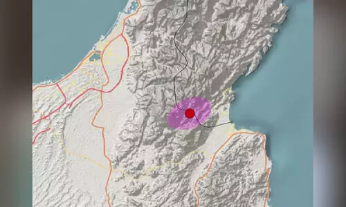 മുസന്ദമിൽ ഭൂചലനം; വിവിധ ഭാഗങ്ങളിൽ പ്രകമ്പനം മുസന്ദമിൽ ഭൂചലനം; വിവിധ ഭാഗങ്ങളിൽ പ്രകമ്പനം