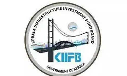 കിഫ്ബിയിൽ ടെക്നിക്കൽ അസിസ്റ്റന്റ് ട്രെയിനി കിഫ്ബിയിൽ ടെക്നിക്കൽ അസിസ്റ്റന്റ് ട്രെയിനി