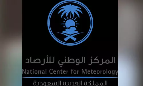 വ​രാ​നി​രി​ക്കു​ന്ന​ത് കാ​റ്റും മൂ​ട​ൽ മ​ഞ്ഞും -കാ​ലാ​വ​സ്ഥ നി​രീ​ക്ഷ​ണ​കേ​ന്ദ്രം