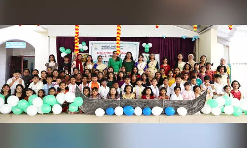 അ​ൽ​മ​നാ​ർ സ്‌​കൂ​ളിൽ കേ​ര​ള​പ്പി​റ​വി ദി​നം