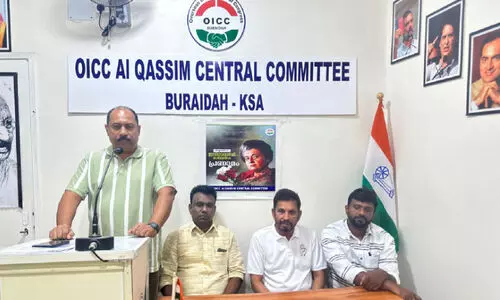 ഒ.​ഐ.​സി.​സി ഇ​ന്ദി​ര ഗാ​ന്ധി   ര​ക്ത​സാ​ക്ഷി ദി​നം ആ​ച​രി​ച്ചു