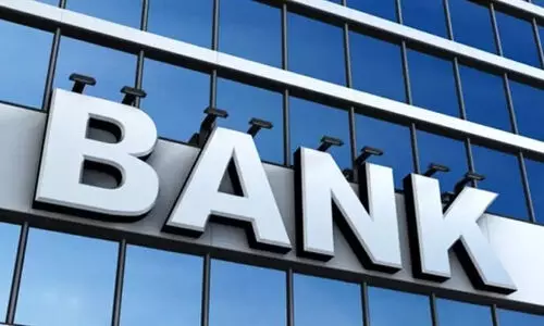 സഹകരണ ബാങ്ക് നിയമനത്തിനും പ്രമോഷനും ഇനി തുല്യത സർട്ടിഫിക്കറ്റ് വേണ്ട സഹകരണ ബാങ്ക് നിയമനത്തിനും പ്രമോഷനും ഇനി തുല്യത സർട്ടിഫിക്കറ്റ് വേണ്ട