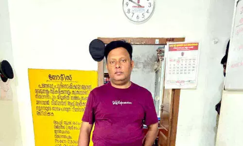 ഡ്രൈഡേയിൽ മദ്യം വിൽപ്പന; ഒരാൾ അറസ്റ്റിൽ