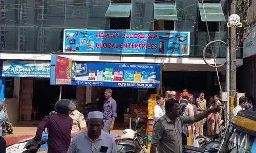 ‘വിലക്കുറവിന്റെ കട’ നാട്ടുകാരുടെ പണം തട്ടി പൂട്ടി; ഉടമകൾ മുങ്ങി