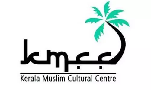 പ്രവാസി ക്ഷേമനിധി പെൻഷൻ നിഷേധം: സർക്കാർ ഉത്തരവ് ഉടൻ പിൻവലിക്കണം -സൗദി കെ.എം.സി.സി