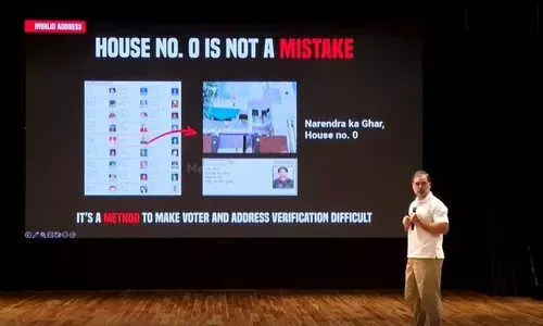 വീട്ടു നമ്പർ പൂജ്യം: ഇരുനില വീടിന്റെ ചിത്രം പുറത്തുവിട്ട് രാഹുൽ ഗാന്ധി