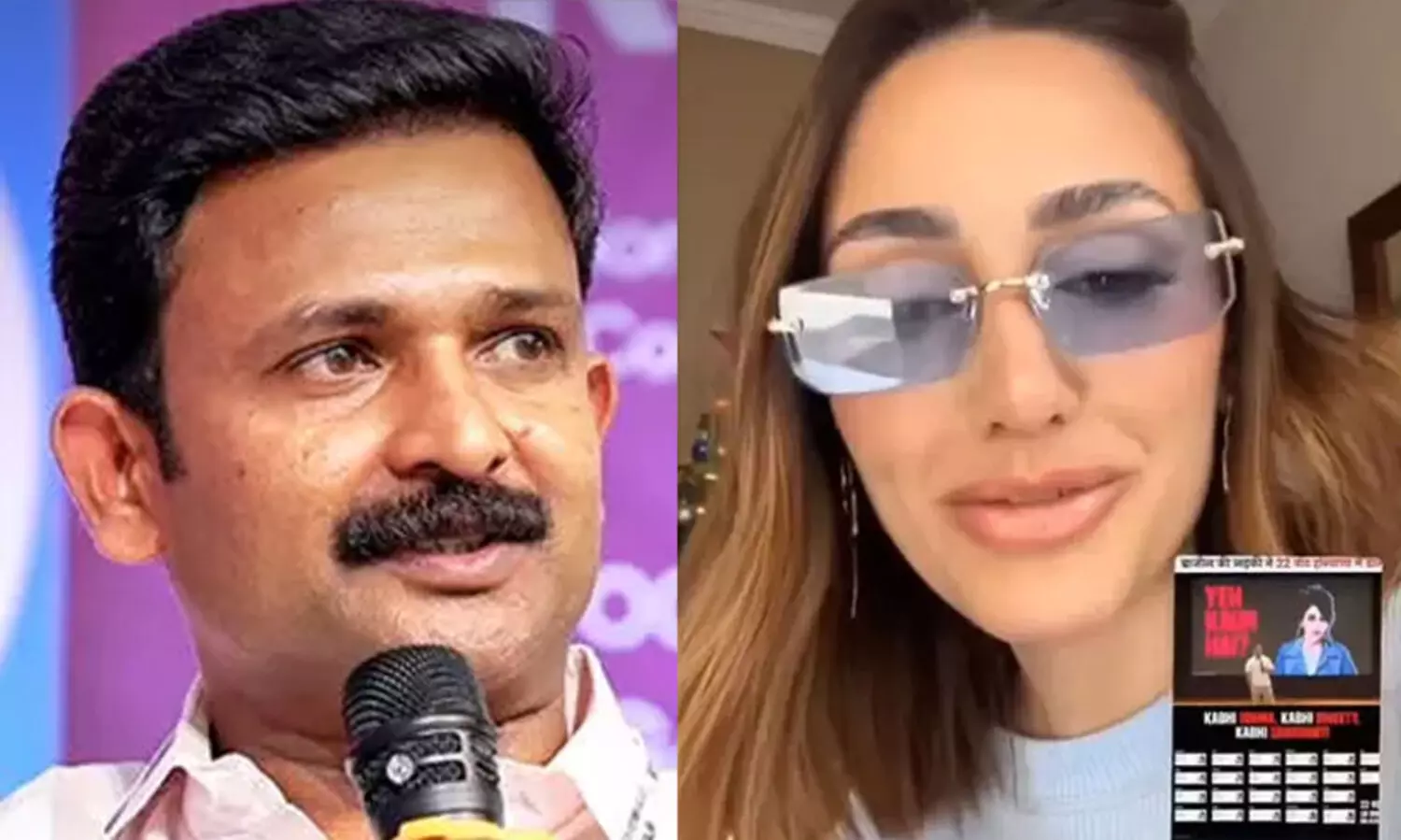 ഈ ഭ്രാന്തിന്റെ കാര്യ കർത്താക്കൾ ബ്രസീലിയൻ ജനതാ പാർട്ടിയാണ്, അവർ ഒട്ടകപ്പുറത്ത് വരെ വോട്ട് കൊണ്ടുവരും, രാജ്യദ്രോഹം ചെയ്യുമ്പോഴും അവർ ദേവീ നാമങ്ങൾ ഉപയോഗിക്കാൻ മടിക്കാറില്ല!; ജിന്റോ ജോൺ