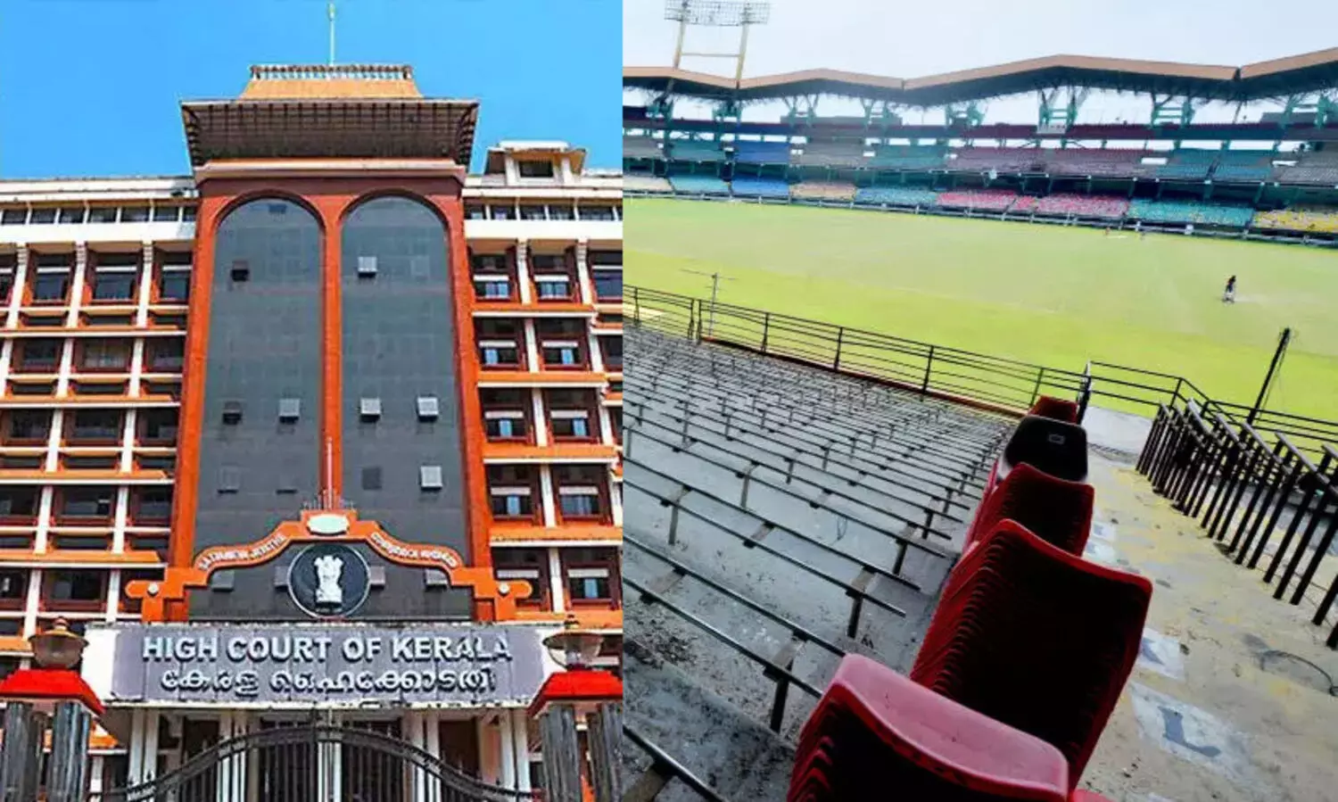 Kaloor Stadium, High Court