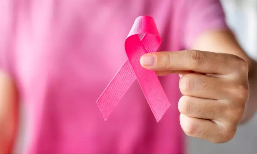 ഇതുവരെ അർബുദ പരിശോധന നടത്തിയില്ലേ?