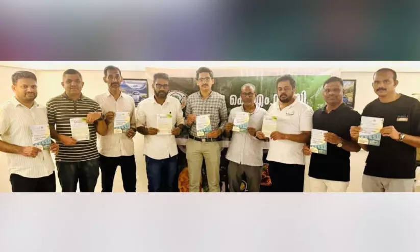 അംഗത്വ കാമ്പയിന് തുടക്കം അംഗത്വ കാമ്പയിന് തുടക്കം