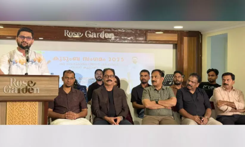 പട്ടാമ്പി വൈവിധ്യങ്ങളുടെ കലവറ -മുഹമ്മദ് മുഹ്സിൻ എം.എൽ.എ പട്ടാമ്പി വൈവിധ്യങ്ങളുടെ കലവറ -മുഹമ്മദ് മുഹ്സിൻ എം.എൽ.എ