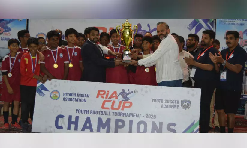 ‘റിയ കപ്പ് 25’ യുവ ഫുട്ബാൾ ടൂർണമെൻറ് സംഘടിപ്പിച്ചു ‘റിയ കപ്പ് 25’ യുവ ഫുട്ബാൾ ടൂർണമെൻറ് സംഘടിപ്പിച്ചു