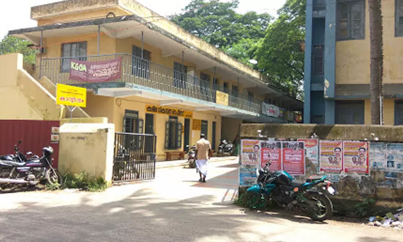 കരുനാഗപ്പള്ളി മിനി സിവിൽ സ്റ്റേഷന് ബലക്ഷയം: 12 സർക്കാർ ഓഫീസുകൾ മാറ്റുന്നു കരുനാഗപ്പള്ളി മിനി സിവിൽ സ്റ്റേഷന് ബലക്ഷയം: 12 സർക്കാർ ഓഫീസുകൾ മാറ്റുന്നു