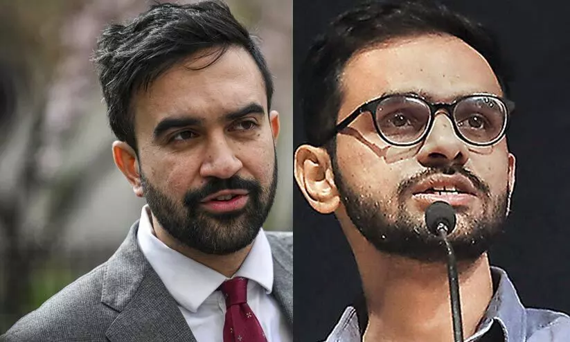 മോദി യു.എസിൽ വരുമ്പോൾ സൊഹ്റാൻ മംദാനി വായിച്ചു, ഉമർ ഖാലിദിന്റെ ജയിൽ കുറിപ്പുകൾ; വൈറലായി വിഡിയോ മോദി യു.എസിൽ വരുമ്പോൾ സൊഹ്റാൻ മംദാനി വായിച്ചു, ഉമർ ഖാലിദിന്റെ ജയിൽ കുറിപ്പുകൾ; വൈറലായി വിഡിയോ