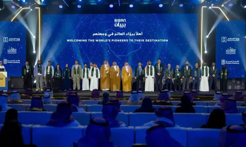 20 രാജ്യങ്ങളിൽ നിന്നുള്ള 100 സംരംഭകർക്ക് പ്രീമിയം ഇഖാമ അനുവദിച്ചു 20 രാജ്യങ്ങളിൽ നിന്നുള്ള 100 സംരംഭകർക്ക് പ്രീമിയം ഇഖാമ അനുവദിച്ചു