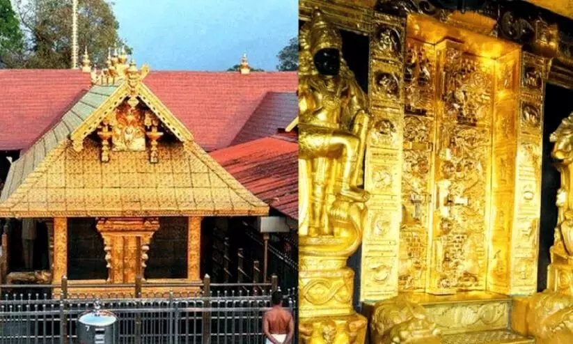 ശബരിമല സ്വർണക്കൊള്ള: മുൻ തിരുവാഭരണ കമീഷണർ കെ.എസ്. ബൈജു അറസ്റ്റിൽ ശബരിമല സ്വർണക്കൊള്ള: മുൻ തിരുവാഭരണ കമീഷണർ കെ.എസ്. ബൈജു അറസ്റ്റിൽ