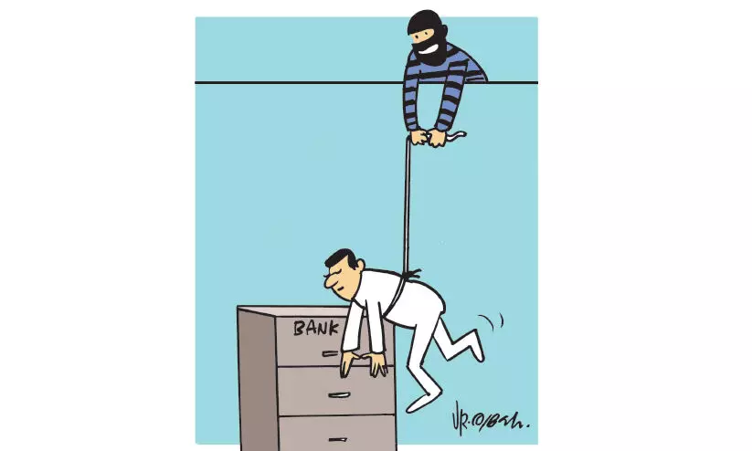 അക്കൗണ്ടുകൾ വിൽക്കാനുണ്ട്