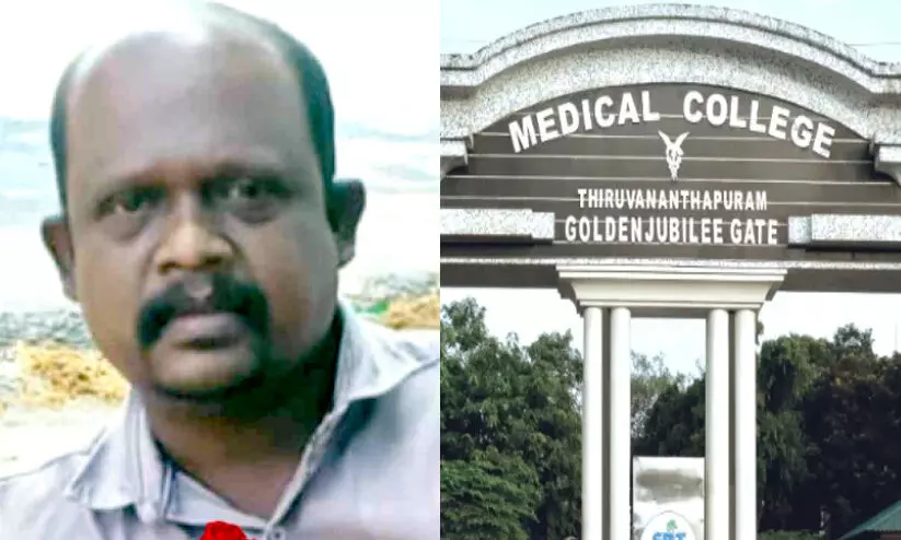 വേണുവിന്റെ മരണം: ഡോക്ടർമാർ തട്ടിക്കയറി, വേദനക്കുള്ള മരുന്നുകൾ പോലും ലഭിച്ചില്ല; പെരുമാറിയത് മൃഗങ്ങളോടെന്ന പോലെയെന്ന് ഭാര്യ വേണുവിന്റെ മരണം: ഡോക്ടർമാർ തട്ടിക്കയറി, വേദനക്കുള്ള മരുന്നുകൾ പോലും ലഭിച്ചില്ല; പെരുമാറിയത് മൃഗങ്ങളോടെന്ന പോലെയെന്ന് ഭാര്യ
