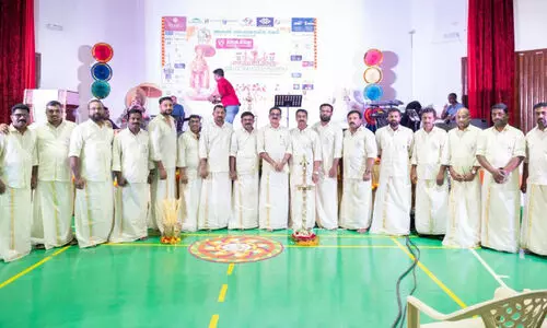 അ​ര​ങ്ങ് സാം​സ്കാ​രി​ക വേ​ദി ഓ​ണാഘോ​ഷം