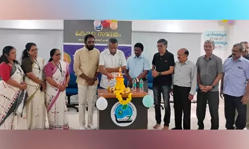 ക​ർ​ണാ​ട​ക രാ​ജ്യോ​ത്സ​വ​വും കേ​ര​ള​പ്പി​റ​വി ദി​ന​വും