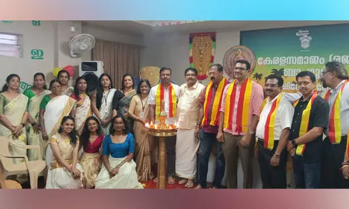 മ​ല​യാ​ളം മി​ഷ​ന്‍ ക്ലാ​സു​ക​ള്‍ ആ​രം​ഭി​ച്ചു