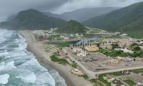 ലോ​ക സൂ​നാ​മി ബോ​ധ​വ​ത്ക​ര​ണ ദി​നാ​ച​ര​ണം