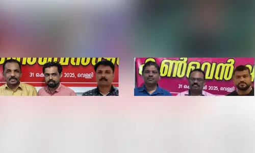 കേ​ളി ദ​വാ​ദ്മി എ​രി​യ ക​ൺ​വെ​ൻ​ഷ​ൻ