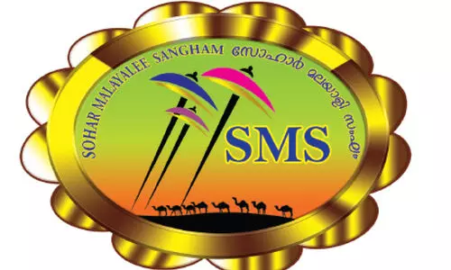 സോ​ഹാ​ർ മ​ല​യാ​ളി സം​ഘം യു​വ​ജ​നോ​ത്സ​വ​ത്തി​ന് നാ​ളെ തി​രി തെ​ളി​യും