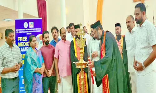 മാ​ർ ഗ്രീ​ഗോ​റി​യോ​സ്‌ മ​ഹാ ഇ​ട​വ​ക​യി​ൽ പെ​രു​ന്നാ​ള്‍; ആ​ച​ര​ണം ഇ​ന്നും നാ​ളെ​യും