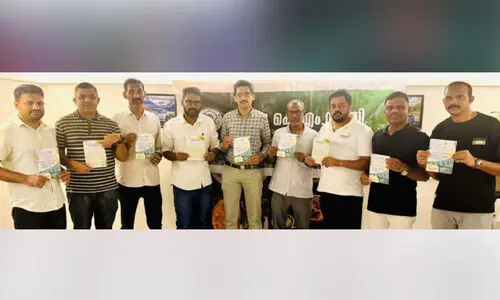 അംഗത്വ കാമ്പയിന് തുടക്കം അംഗത്വ കാമ്പയിന് തുടക്കം